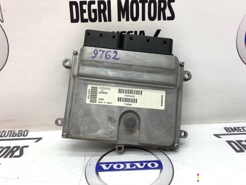 Блок ECM Volvo S40 2007-2012, 8603937, фото 1