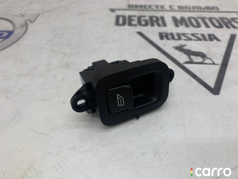 Кнопка стеклоподъемника задняя Volvo V50 2003-2007, 30658449, фото 1