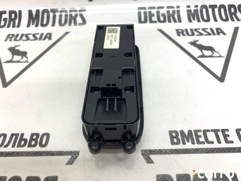 Блок управления стеклоподъёмниками Volvo V60 2010-2013, 31334346, фото 8