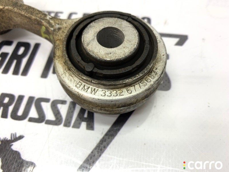 Рычаг подвески задний BMW 523i F10 2009-2013, 33326775683, фото 6