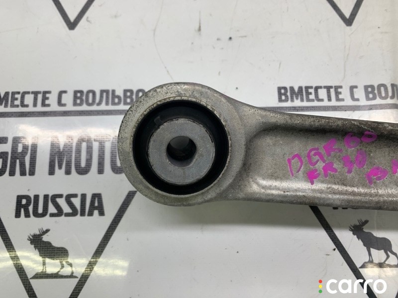 Рычаг подвески передний левый BMW 530i F10 2009-2013, 31122450813, фото 2