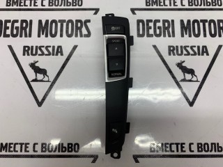 Блок управления курсовой устойчивости, ориг. номер 61319267893, BMW 523i F10 2009-2013