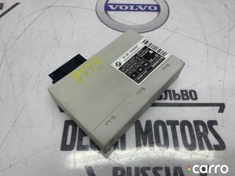 Блок управления центральным замком BMW 525i E60 2002-2007, 61359134707, фото 1