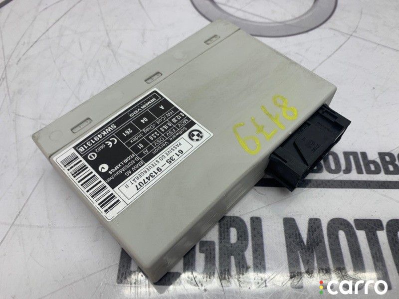 Блок управления центральным замком BMW 525i E60 2002-2007, 61359134707, фото 2