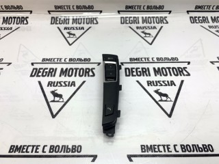 Блок управления курсовой устойчивости, ориг. номер 61319267893, BMW 530i F10 2009-2013