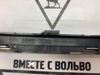 Молдинг фонаря задний правый, ориг. номер 30634575, Volvo S80 2003-2006