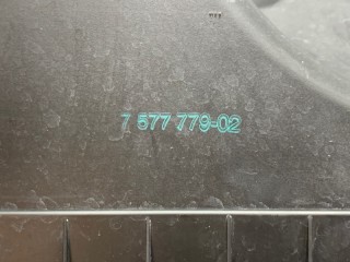 Корпус воздушного фильтра, ориг. номер 13717577779, BMW 525i E60 2002-2007