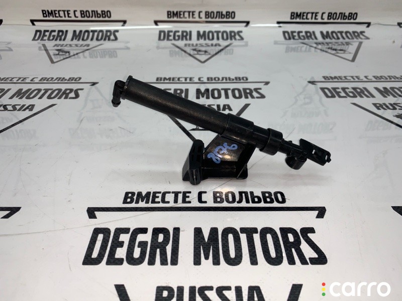 Форсунка омывателя фары передняя левая Volvo V50 2007-2012, левый руль, 31294103, фото 1