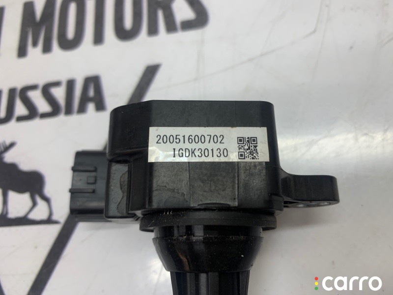 22448AL615 Катушка зажигания Nissan Fairlady Z 2005г. - фото №6