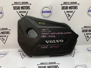 Крышка ДВС декоративная, ориг. номер 31401074, Volvo V60 2010-2013