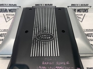 Крышка ДВС декоративная, ориг. номер LBH000070, Land Rover Range Rover L322 2002-2005