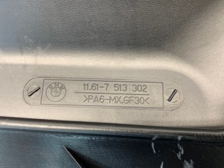 Крышка ДВС декоративная, ориг. номер LBH000070, Land Rover Range Rover L322 2002-2005