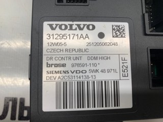 Блок комфорта передний правый, ориг. номер 31295231, Volvo V50 2007-2012