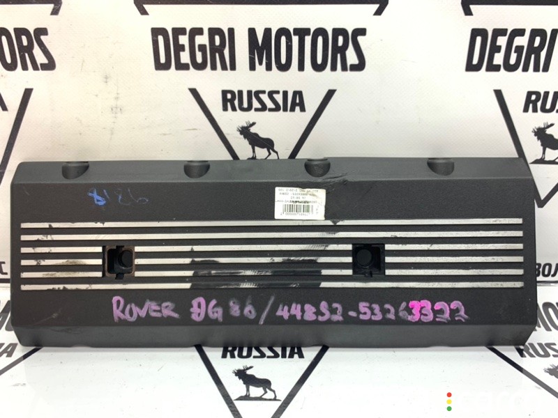 Крышка ДВС декоративная Land Rover Range Rover L322 2002-2005, LDR000390, фото 3