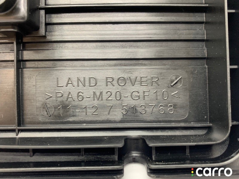 Крышка ДВС декоративная Land Rover Range Rover L322 2002-2005, LDR000390, фото 5