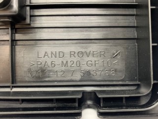Крышка ДВС декоративная, ориг. номер LDR000390, Land Rover Range Rover L322 2002-2005