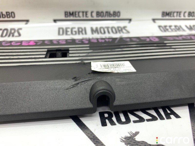 Крышка ДВС декоративная Land Rover Range Rover L322 2002-2005, LDR000390, фото 7