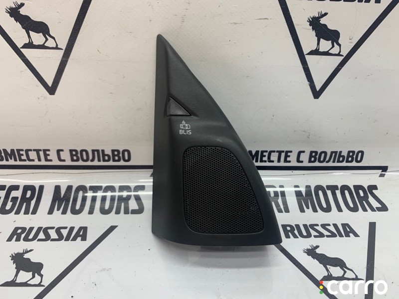 Колонка аудио передняя левая Volvo S60 2010-2013, 1287779, фото 1