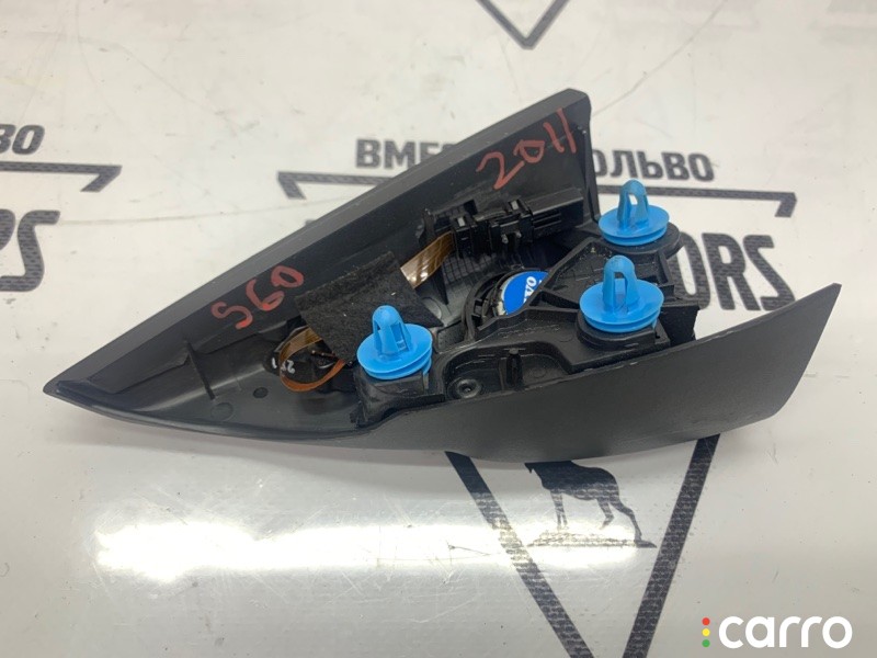 Колонка аудио передняя левая Volvo S60 2010-2013, 1287779, фото 4