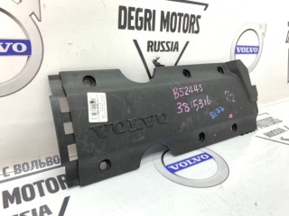 Крышка ДВС декоративная, ориг. номер 1270363, Volvo V70 2004-2007