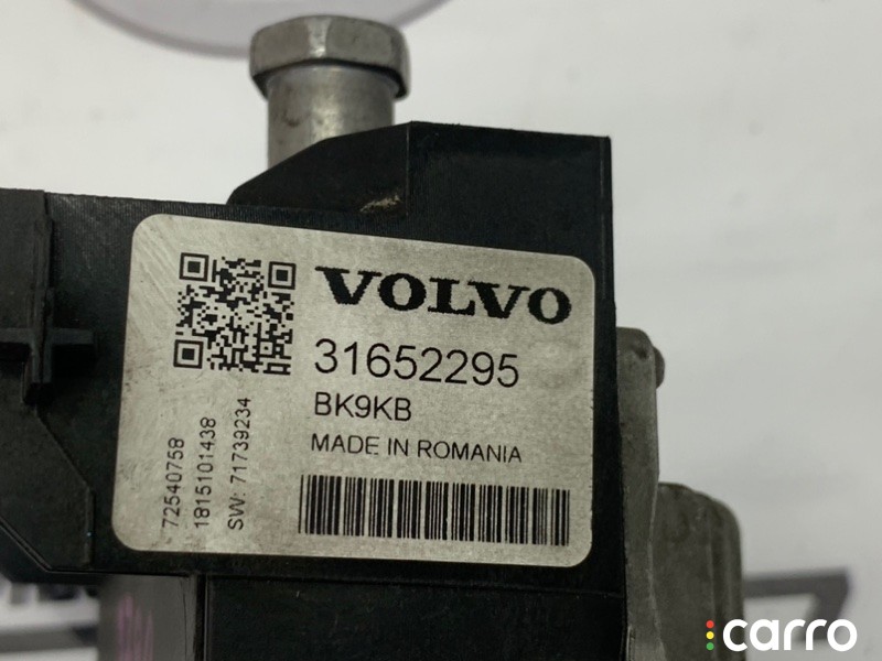 Блок управления аккумулятора Volvo XC90 2014-2019, 31652295, фото 6