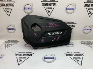 Крышка ДВС декоративная, ориг. номер 31401074, Volvo V60 2010-2013