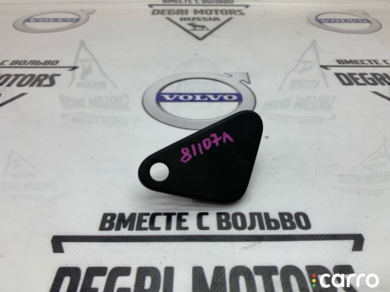 Кронштейн радиатора левый Volvo V40 Cross Country 2012-2016, АКПП, 30723366, фото 1