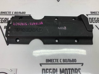 Крышка ДВС декоративная, ориг. номер 1270363, Volvo V70 2000-2004