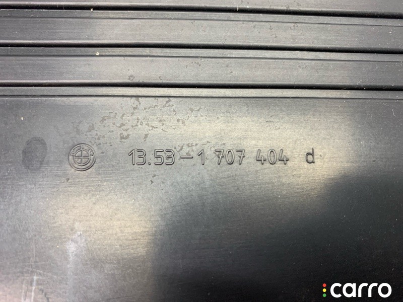 Крышка ДВС декоративная BMW 528i E39 1995-2000, 13531707404, фото 6