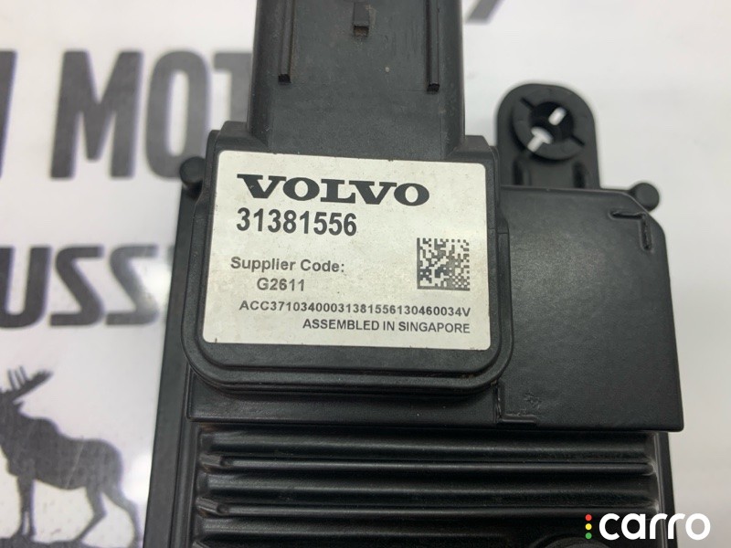 Блок управления круиз-контролем Volvo V60 2010-2013, 31471259, фото 7