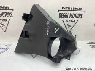 Защита двигателя передняя левая, ориг. номер 51718187497, BMW 530i E39 2000-2004