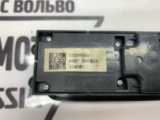 Блок управления стеклоподъёмниками передний, ориг. номер 31343549, Volvo V50 2007-2012