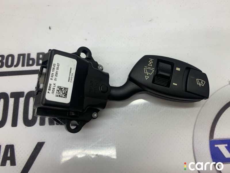 Переключатель стеклоочистителей BMW 525i E60 2002-2007, 61316924106, фото 2