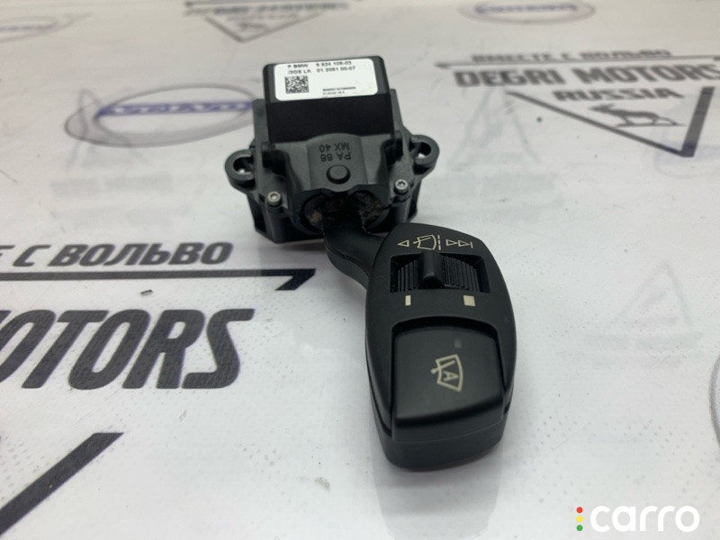 Переключатель стеклоочистителей BMW 525i E60 2002-2007, 61316924106, фото 5
