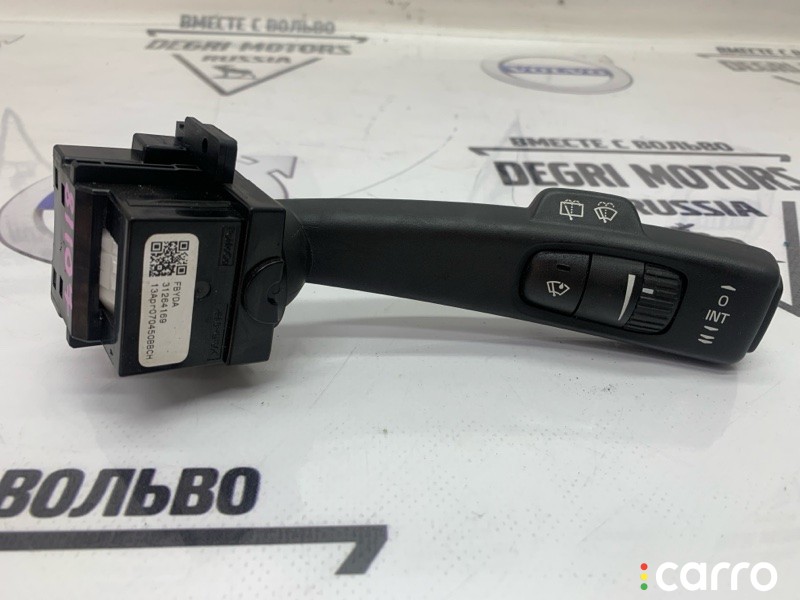 Переключатель стеклоочистителей Volvo V40 Cross Country 2012-2016, 31264169, фото 2