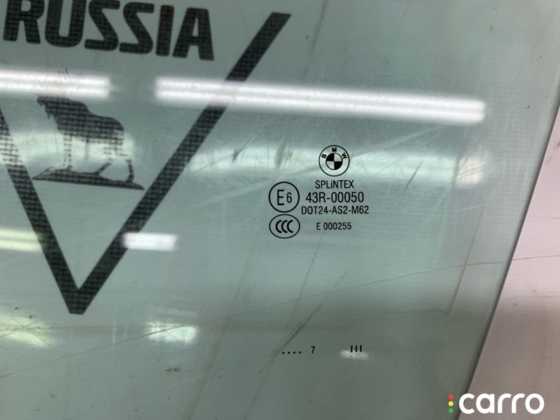 Стекло переднее левое BMW 525i E60 2002-2007, левый руль, 51337110633, фото 3