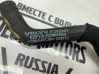Шланг гидроусилителя, ориг. номер 31302947, Volvo V60 2010-2013