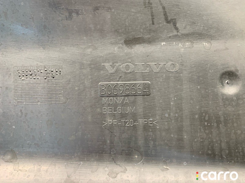 Обтекатель радиатора передний Volvo V70 2004-2007, 30698664, фото 10