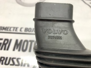 Воздухозаборник передний, ориг. номер 31274555, Volvo S60 2010-2013
