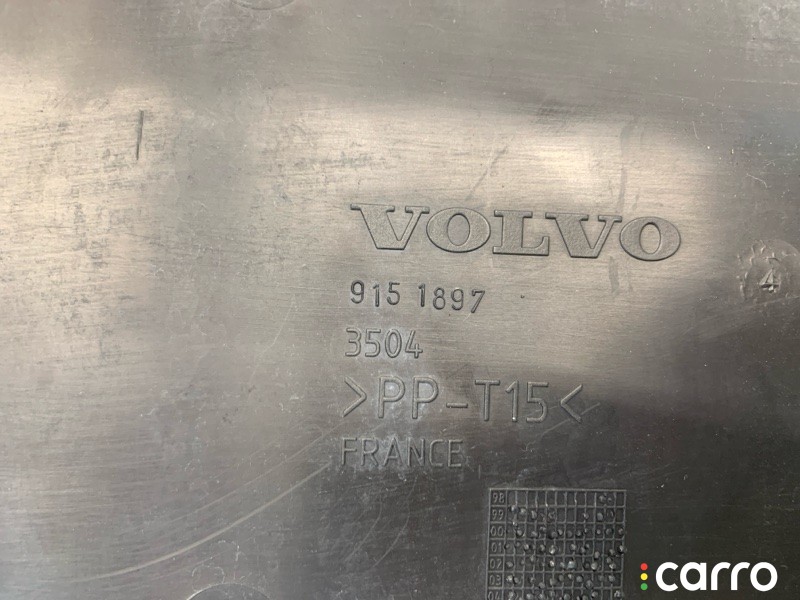 Дефлектор радиатора Volvo XC70 2004-2007, АКПП, 9151897, фото 6