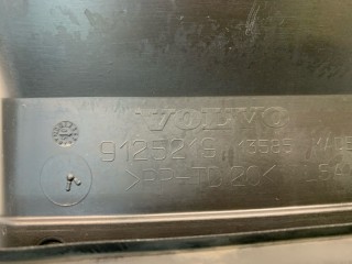 Воздуховод радиатора, ориг. номер 9190500, Volvo XC70 2004-2007