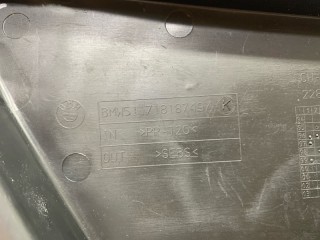 Защита двигателя передняя левая, ориг. номер 51718187497, BMW 528i E39 1995-2000