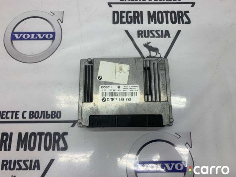 Блок управления двигателем BMW 318i E46 1997-2003, 12147508292, фото 1