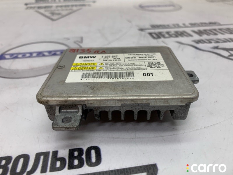 Блок ксенона BMW 523i F10 2009-2013, 63117237647, фото 2