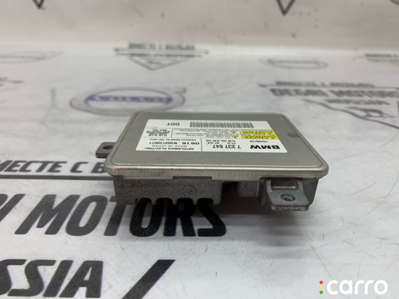 63117237647 Блок ксенона BMW 320i E91 2010г. - фото №4