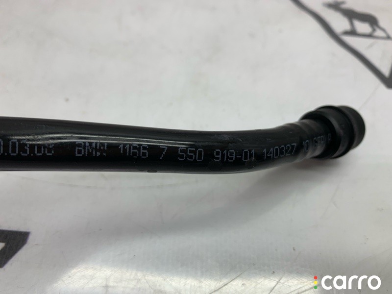 11667550919 Вакуумная трубка BMW 530i E60 2008г. - фото №6