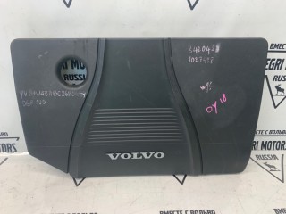 Крышка ДВС декоративная, ориг. номер 30777322, Volvo V50 2007-2012