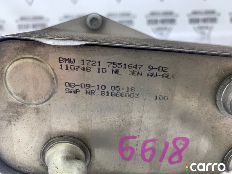 Радиатор АКПП BMW 320i E91 2008-2013, 17217529499, фото 4