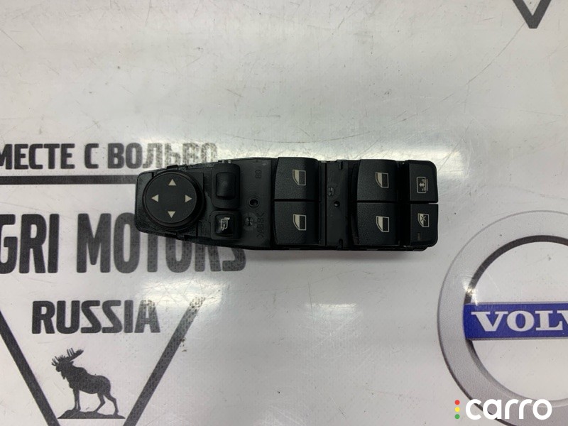 Блок управления стеклоподъёмниками передний BMW 523i F10 2009-2013, 61319241956, фото 1