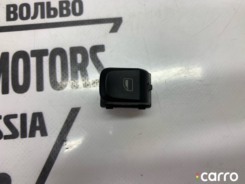 8K0959855A Кнопка стеклоподъемника Audi A4 8K 2010г. - фото №1